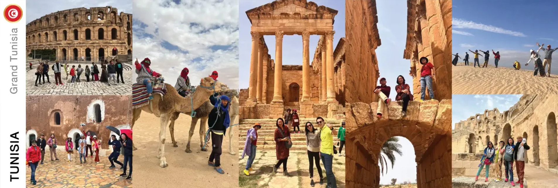 paidouykan-travel-tunisia